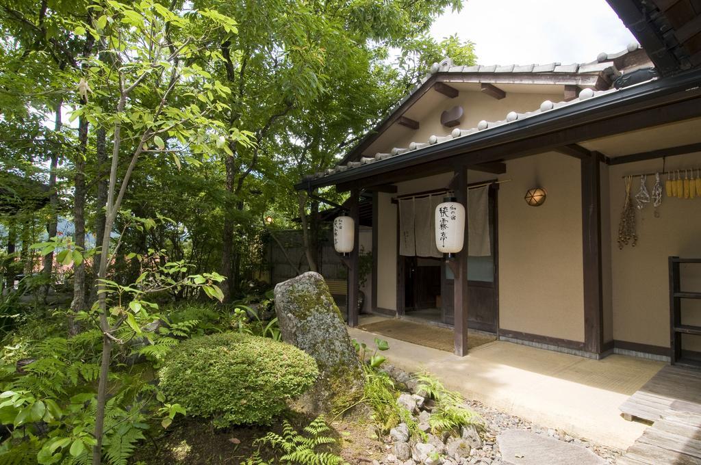 Wa No Yado Sagiritei Hotel Yufu Exterior photo