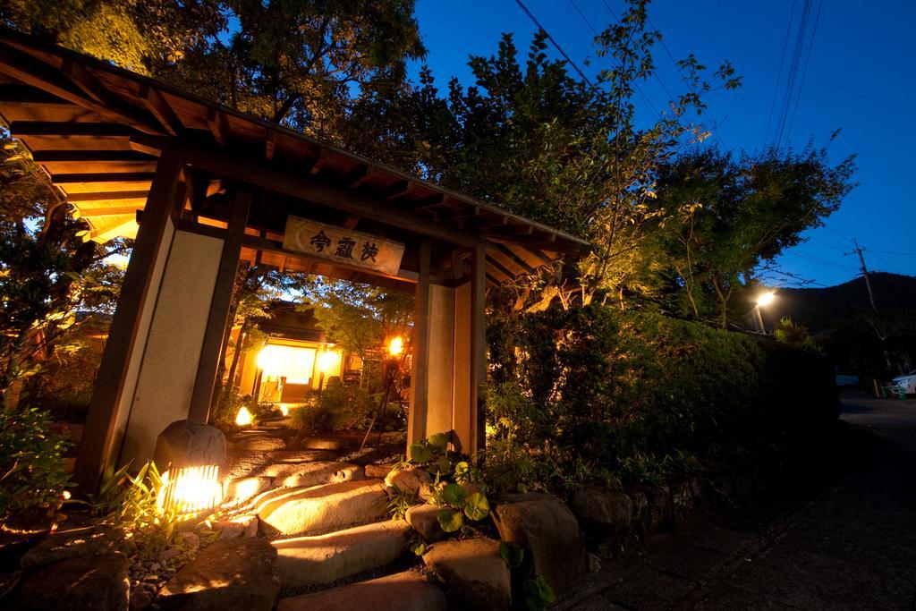 Wa No Yado Sagiritei Hotel Yufu Exterior photo